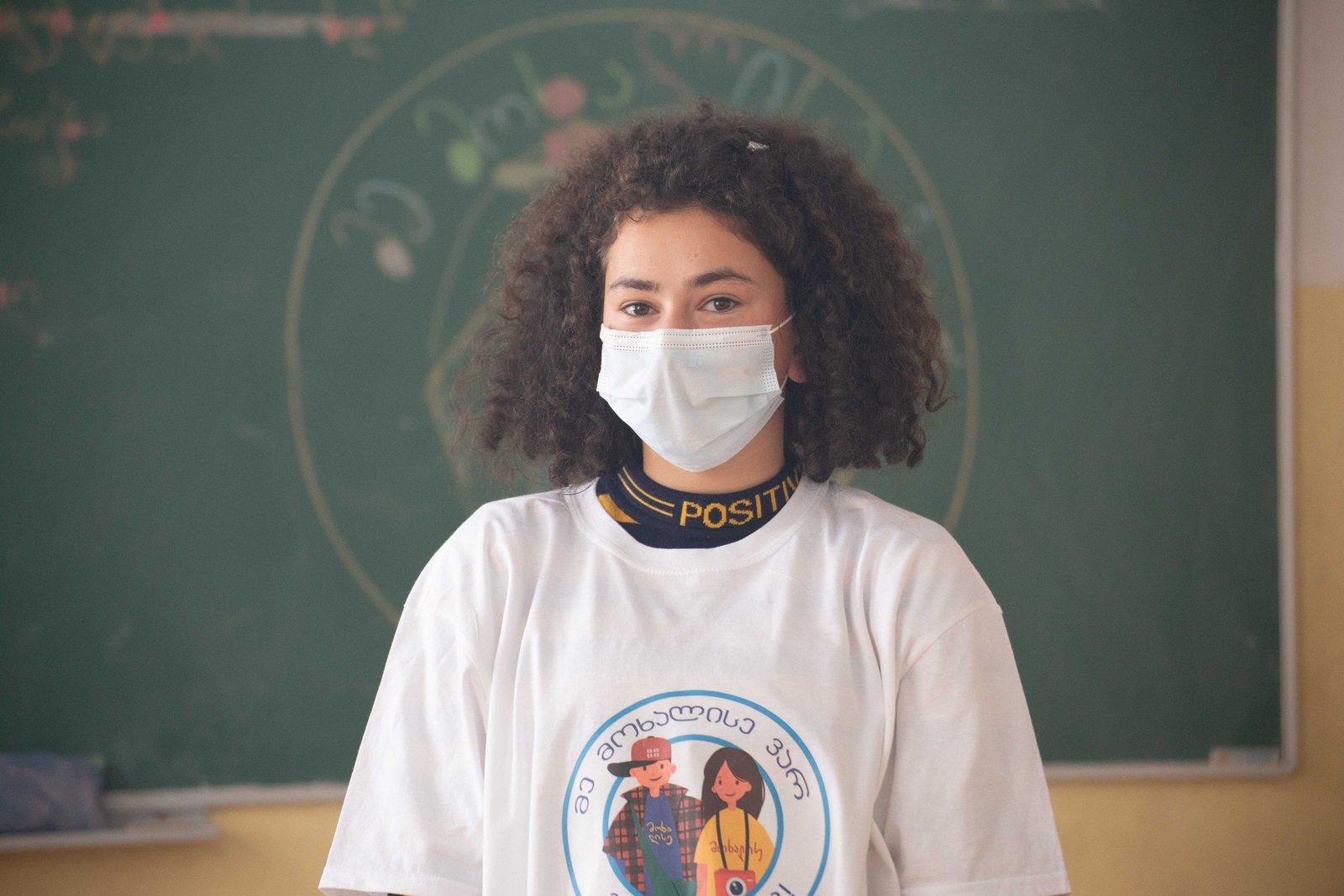 მარიამ გობაძე_516.jpeg